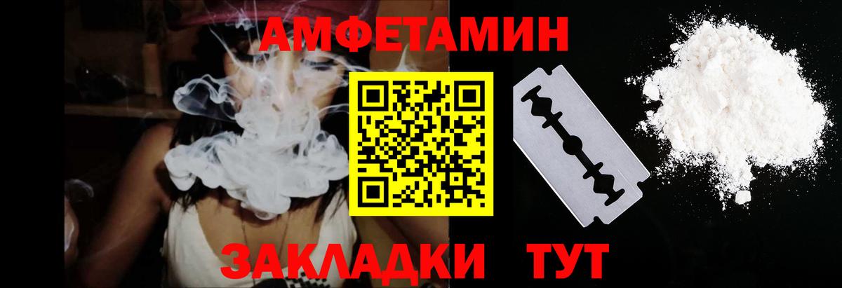Гашиш  Назрань  Меф кристаллы  Вход с VPN  НБОМе  Гашиш  Марихуана 
