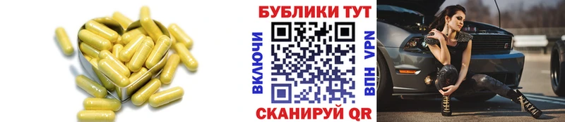 где найти наркотики  Назрань  Экстази 300 mg 