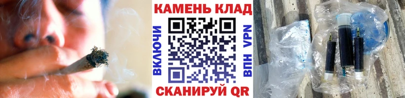 ГАШИШ гарик  хочу наркоту  гидра как зайти  Назрань 