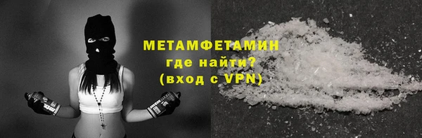 ПСИЛОЦИБИНОВЫЕ ГРИБЫ Корсаков