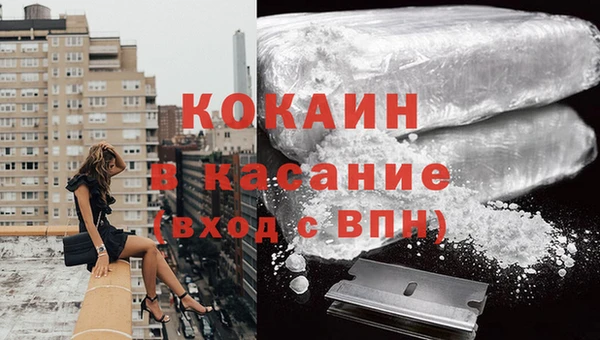 первитин Козловка