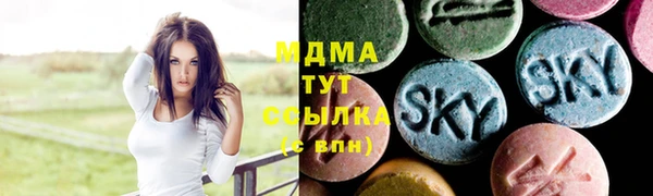 мефедрон Костерёво