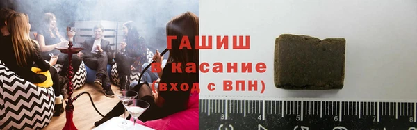 ПСИЛОЦИБИНОВЫЕ ГРИБЫ Корсаков