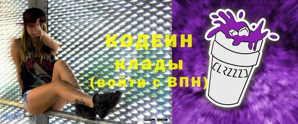 эйфоретик Коряжма