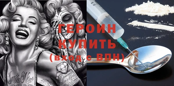 ALPHA-PVP Кодинск