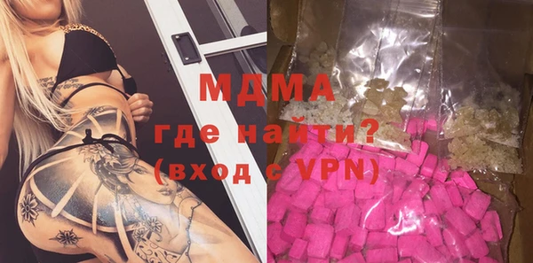 ПСИЛОЦИБИНОВЫЕ ГРИБЫ Корсаков