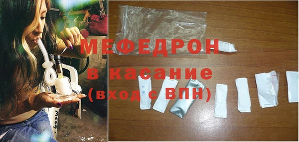 первитин Козловка