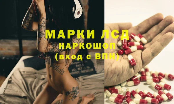 прущая мука Ладушкин