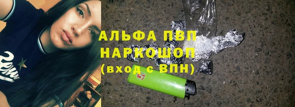 ПСИЛОЦИБИНОВЫЕ ГРИБЫ Корсаков