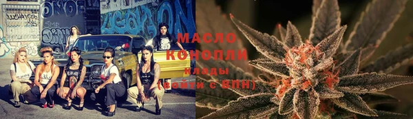 первитин Козловка