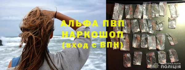 эйфоретик Коряжма