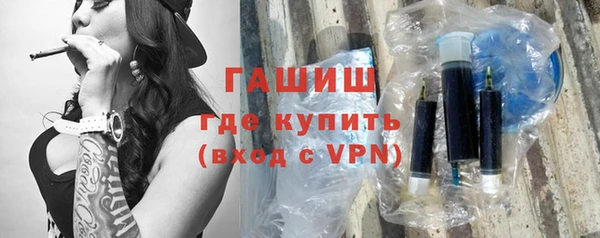 ПСИЛОЦИБИНОВЫЕ ГРИБЫ Корсаков