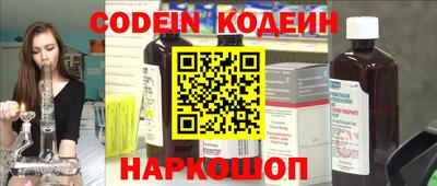 крисы Донской