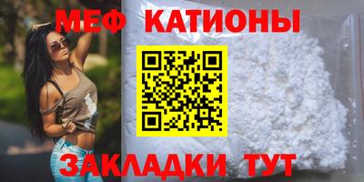 крисы Донской