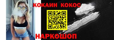 альфа пвп VHQ Дубна