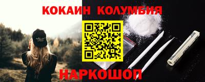 альфа пвп VHQ Дубна