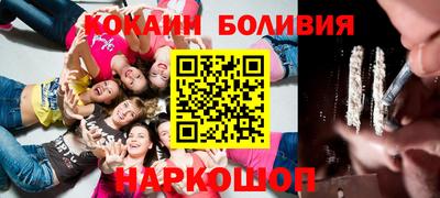 синтетический гашиш Балашиха