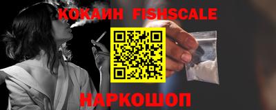 крисы Донской