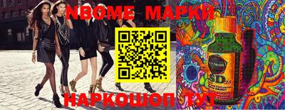 ALPHA-PVP Балаково