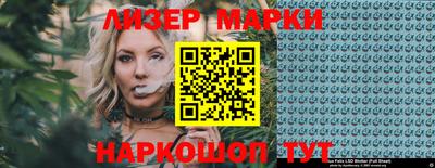 крисы Донской