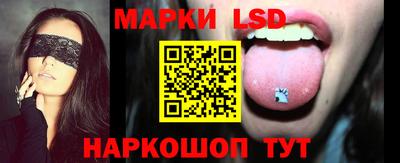 крисы Донской