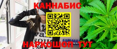 альфа пвп VHQ Дубна