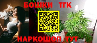 альфа пвп VHQ Дубна