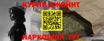 крисы Донской