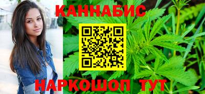 ALPHA-PVP Балаково