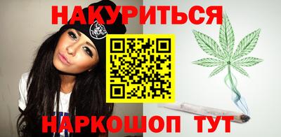 крисы Донской