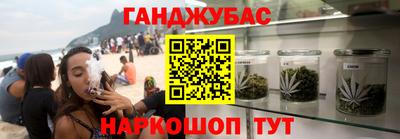 крисы Донской