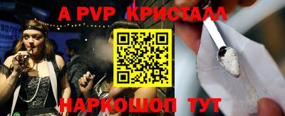 крисы Донской