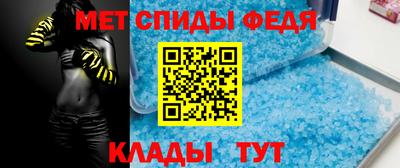 крисы Донской