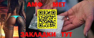 альфа пвп VHQ Дубна