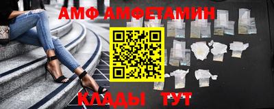 MDMA Изобильный