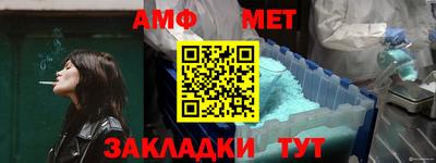 альфа пвп VHQ Дубна
