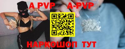 крисы Донской