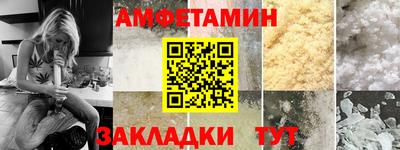 альфа пвп VHQ Дубна