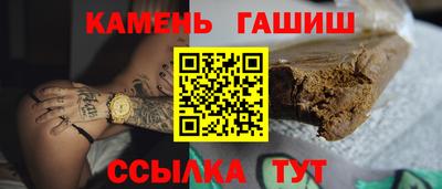 альфа пвп VHQ Дубна