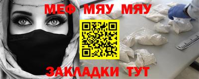 альфа пвп VHQ Дубна