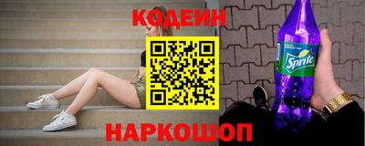 крисы Донской
