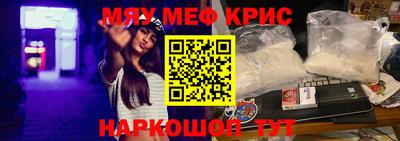 альфа пвп VHQ Дубна